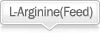 L-Arginine(Feed)
