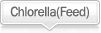 Chlorella(Feed)